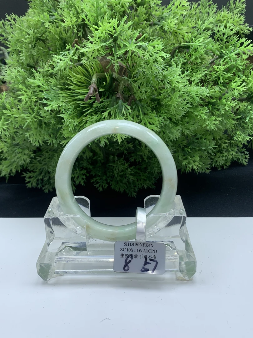 刘思懿【边城刀客】翡翠手镯(有瑕疵)-君君-G-5