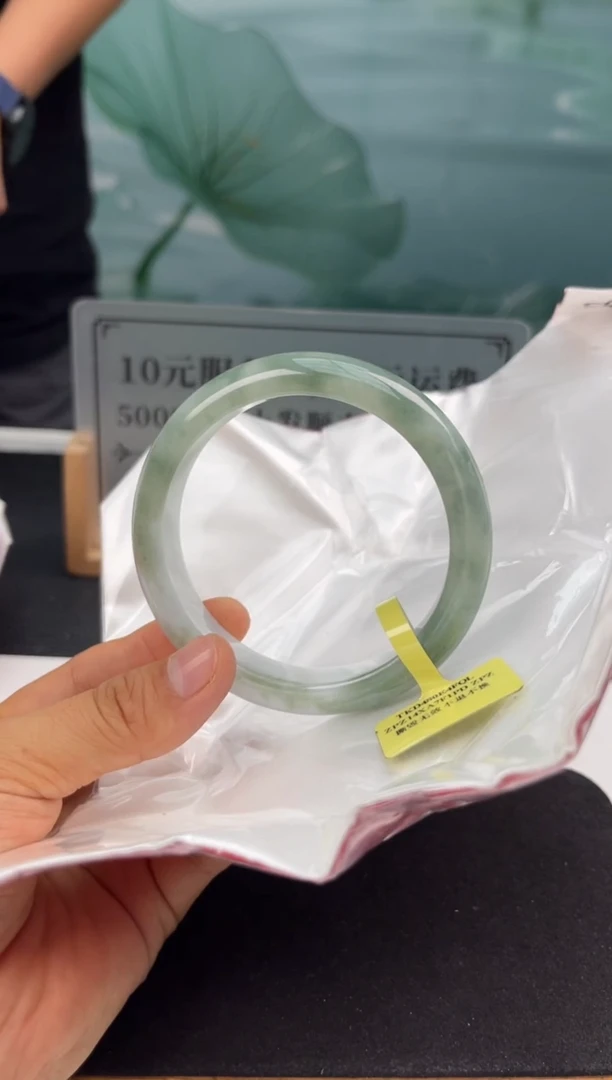 【闪购商品】翡翠手镯未镶嵌翡翠手镯（微瑕）12