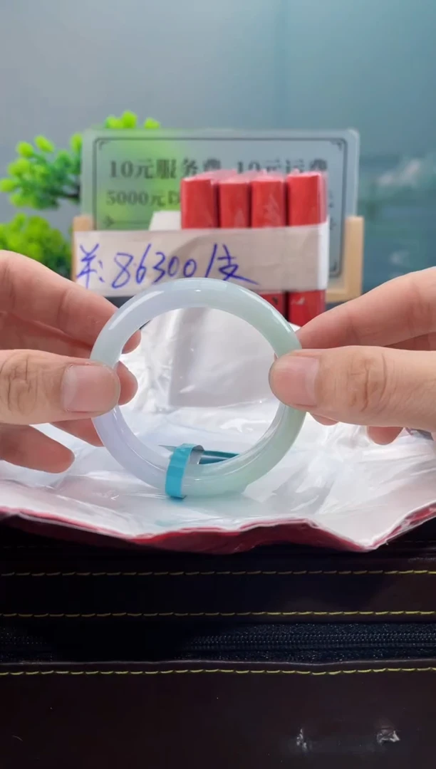 【闪购商品】翡翠手镯未镶嵌翡翠手镯18