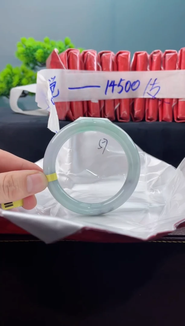【闪购商品】翡翠手镯未镶嵌7翡翠手镯