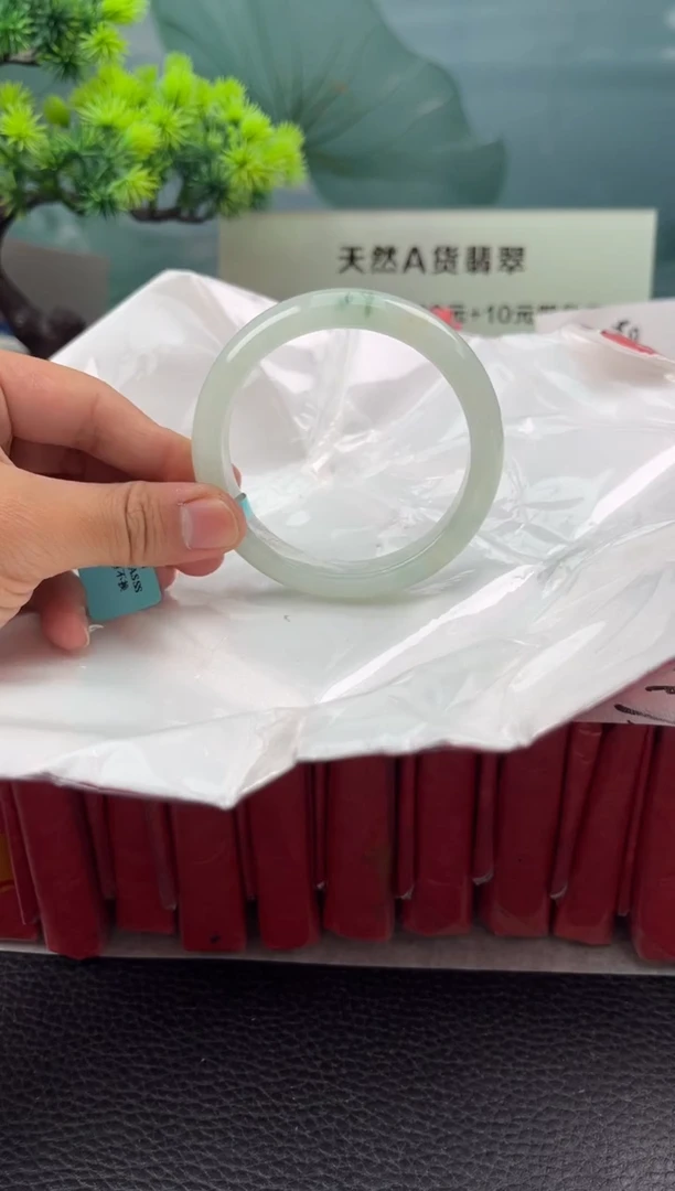 【闪购商品】翡翠手镯未镶嵌翡翠手镯(天然性）1