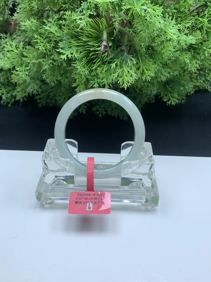 【边城刀客】翡翠手镯-帅豪-L-9