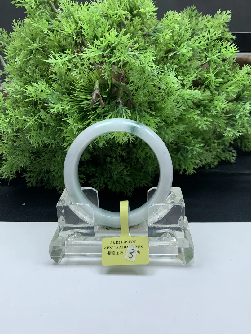 刘思懿【边城刀客】翡翠手镯-雅芳-I-3