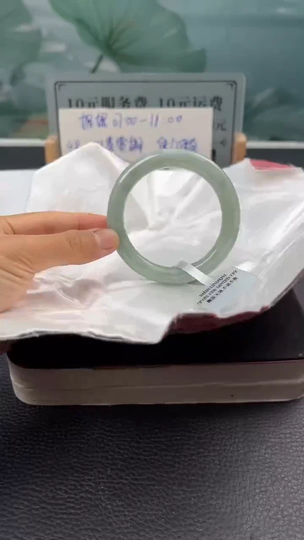 【闪购商品】翡翠手镯未镶嵌翡翠手镯（微瑕）12