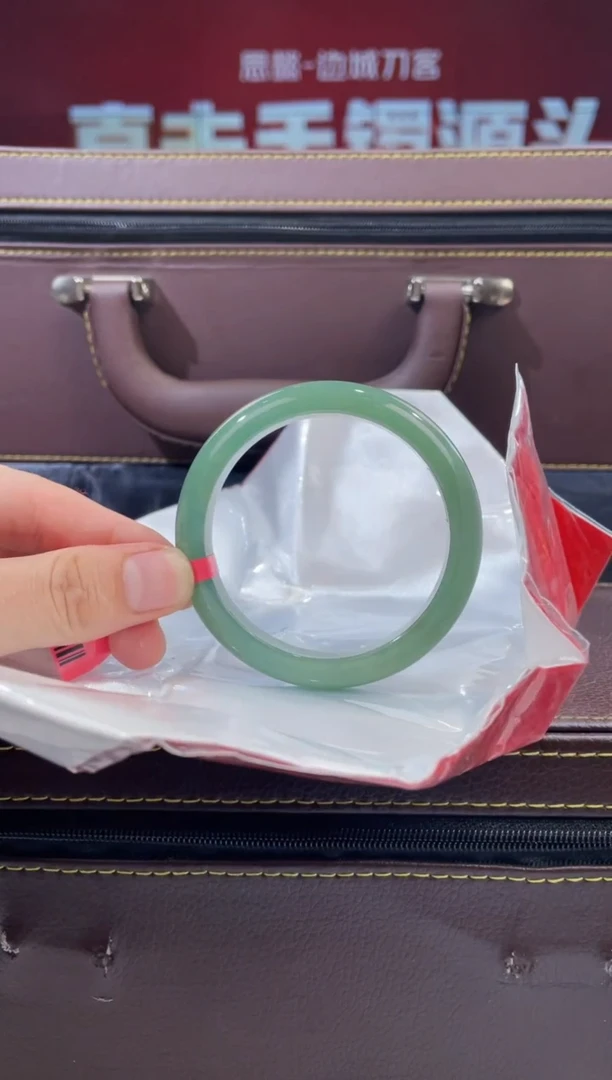 【闪购商品】翡翠手镯未镶嵌翡翠手镯23
