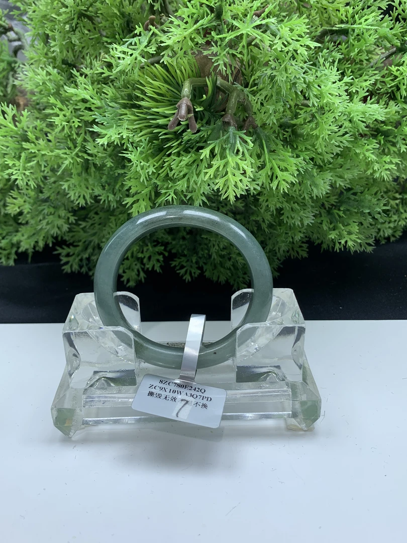 刘思懿【边城刀客】翡翠手镯-雅芳-C-7