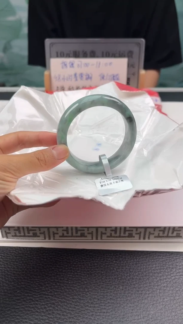 【闪购商品】翡翠手镯未镶嵌翡翠手镯（微瑕）7