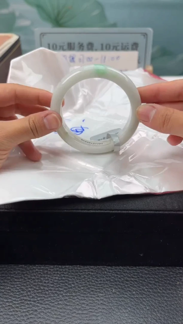 【闪购商品】翡翠手镯未镶嵌翡翠手镯（微瑕）25