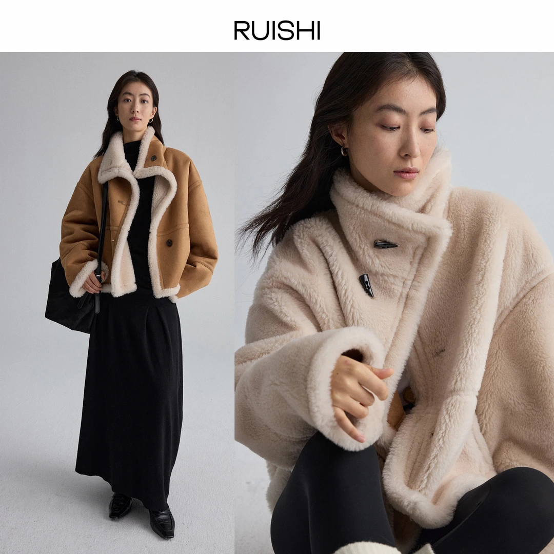 RUISHI芮时牛角扣点缀一体宽松翻领两穿羊剪绒短款外套R24D111801