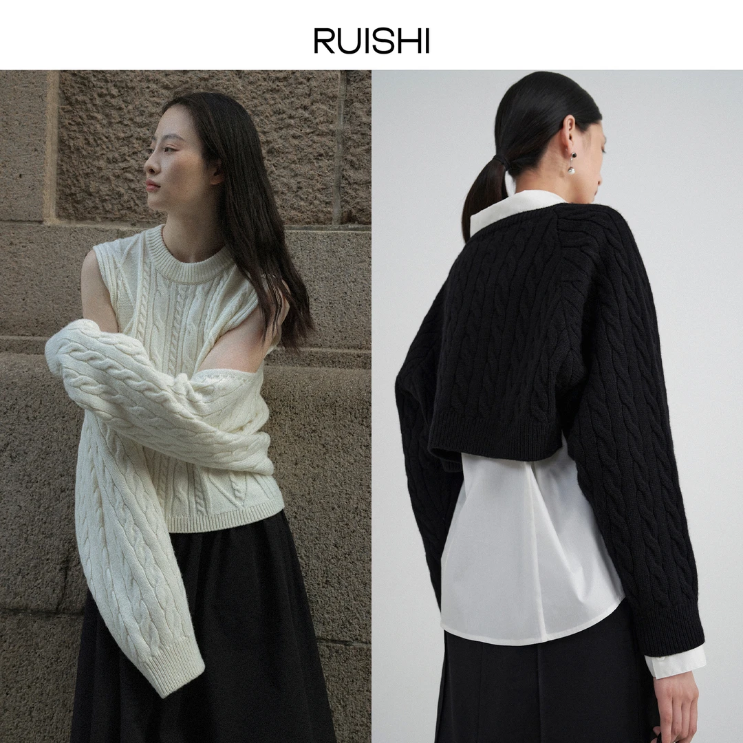 RUISHI芮时 秋冬叠穿神器 羊毛混纺质感绞花针织披肩背心两件套女