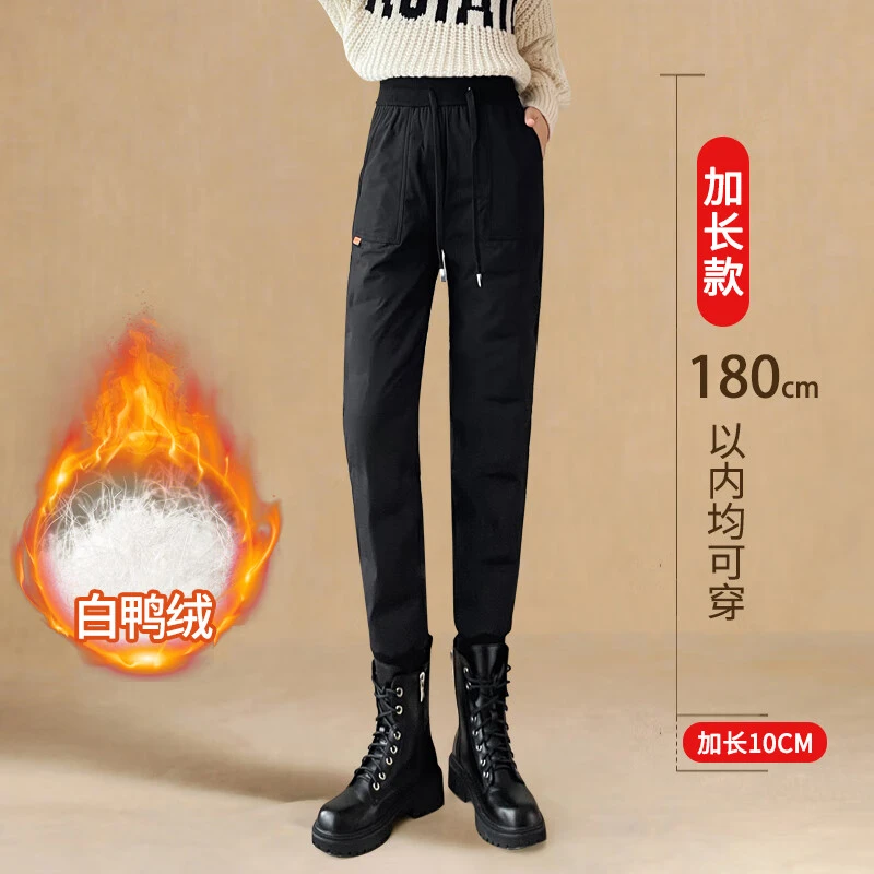 加长白鸭绒羽绒裤女2023新款冬季外穿防风高腰大尺码加厚棉裤高个