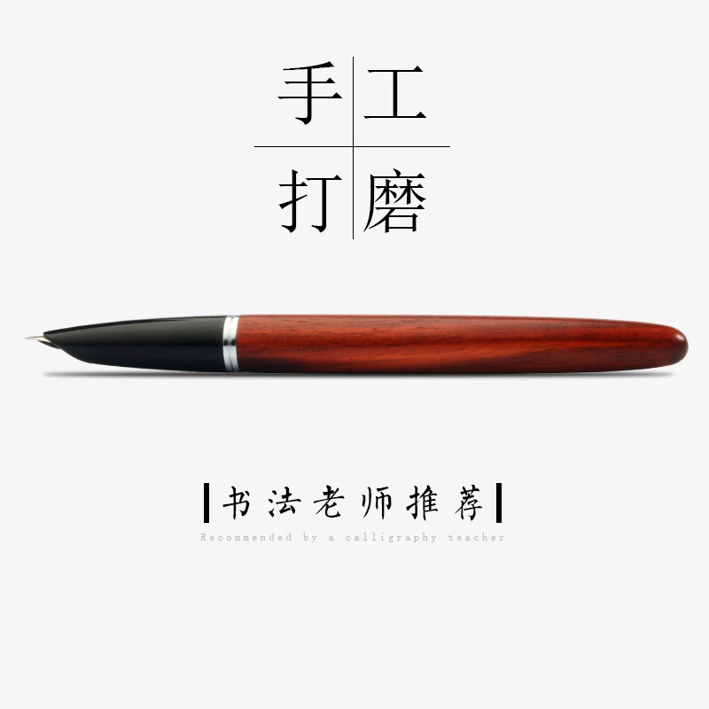 书法钢笔美工笔弯尖成人书法练字男士高档商务弯头笔学生男女