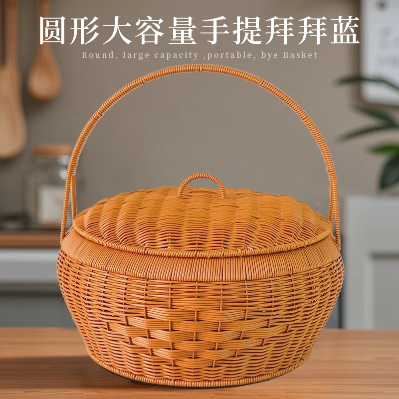 Q118新款特大号圆形家用野餐拜拜篮带盖篮子手工编织篮子收纳篮