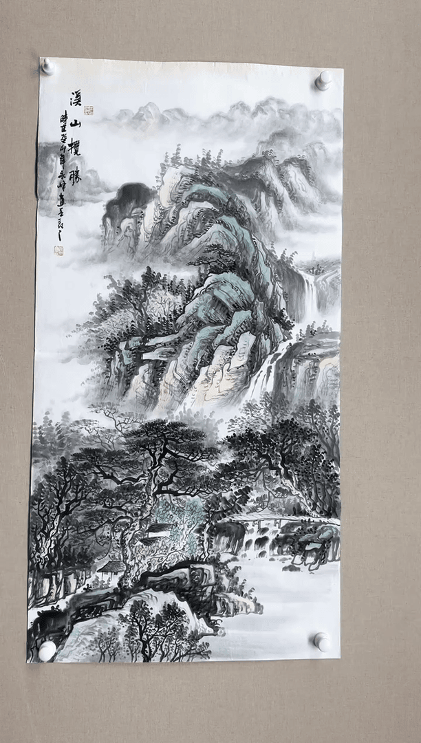 【闪购商品】书法138*68 谢永峰谢永峰谢永峰谢永峰