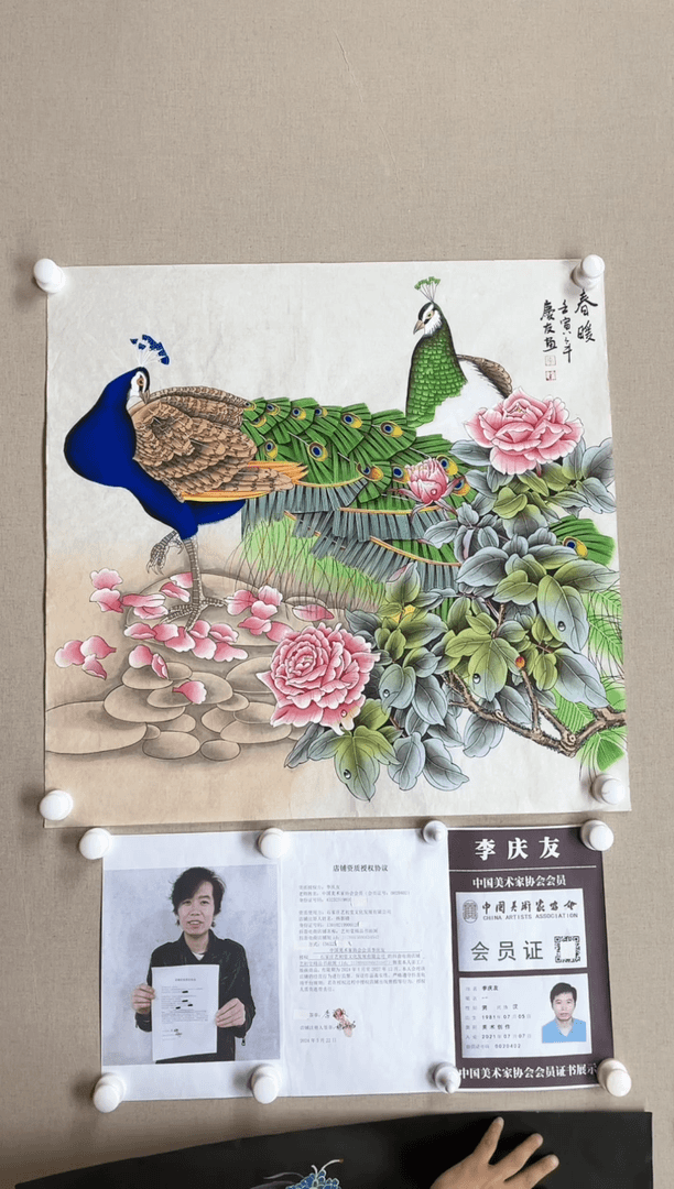 【闪购商品】绘画68*68 李庆友带合影带视频带证书
