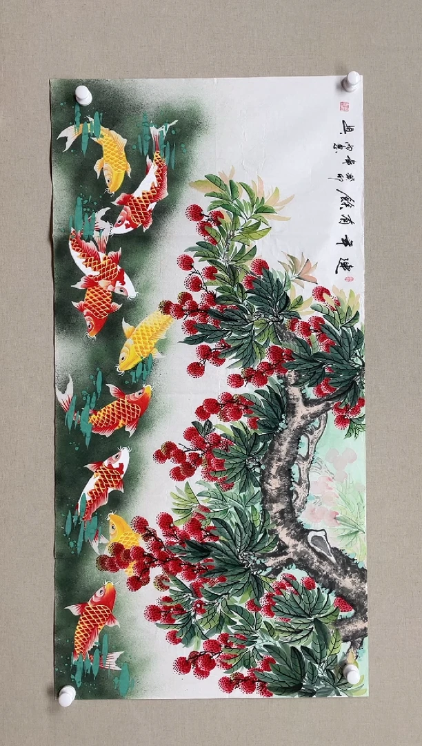 【闪购商品】绘画138*68 秦雨惠 秦雨惠 秦雨惠