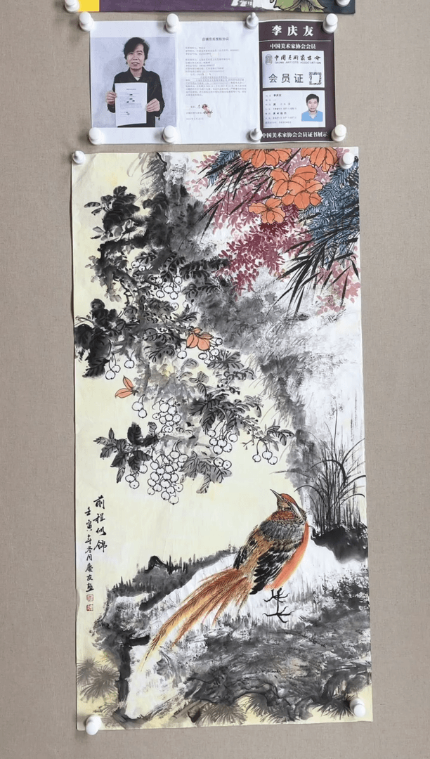 【闪购商品】绘画138*68 李庆友带合影带视频带证书