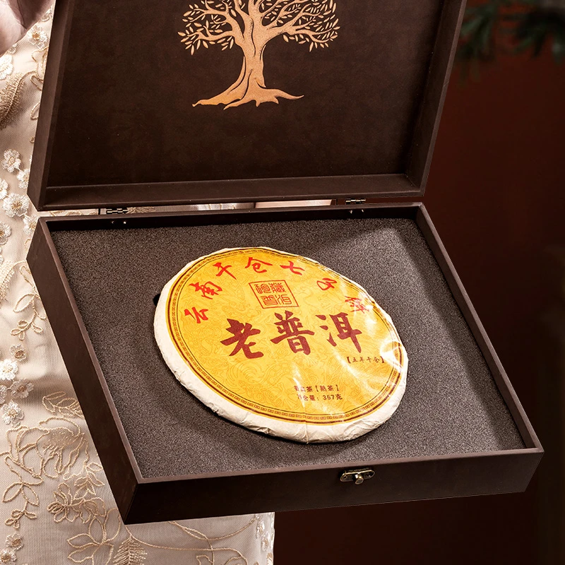 茶叶普洱云南干仓7字饼 礼盒装