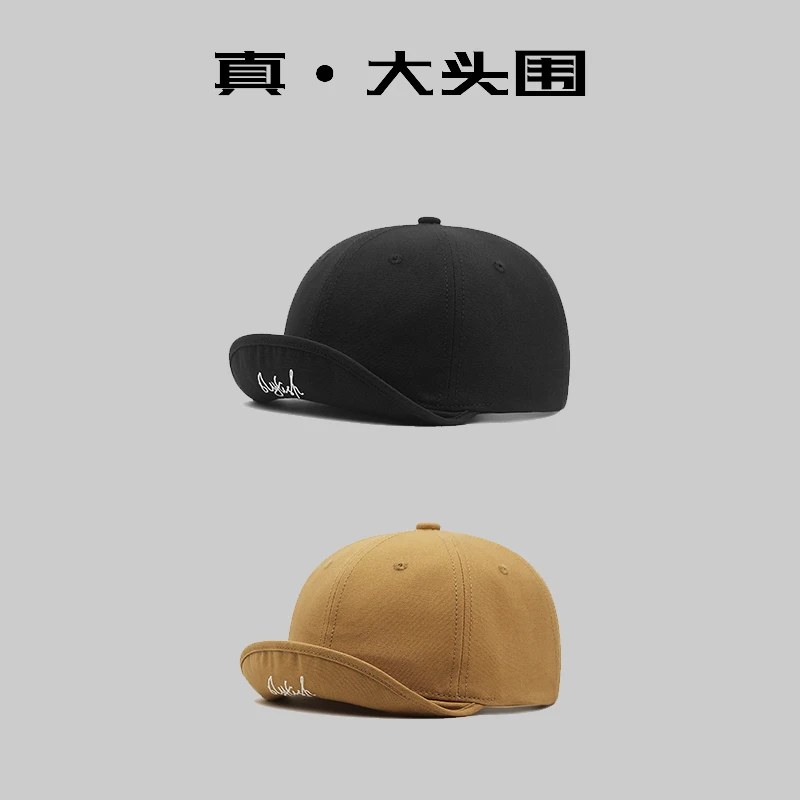 美式潮男大头围驼黄色翻翘字母短檐帽港风加大码黑色棒球鸭舌帽女