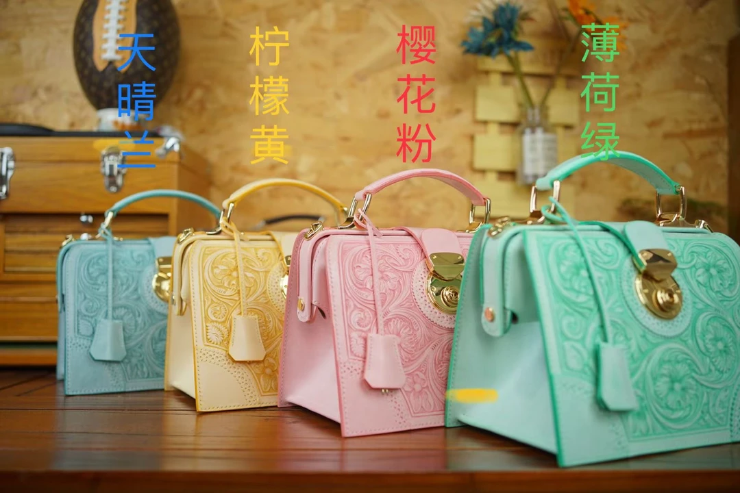 云雕皮艺高定 新款雾蜡马卡龙杜勒斯口径包时尚