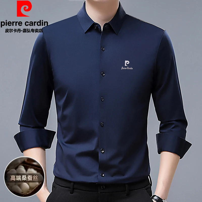 皮尔卡丹高档春秋季男士长袖衬衫无痕桑蚕丝轻奢商务衬衣爸爸上装