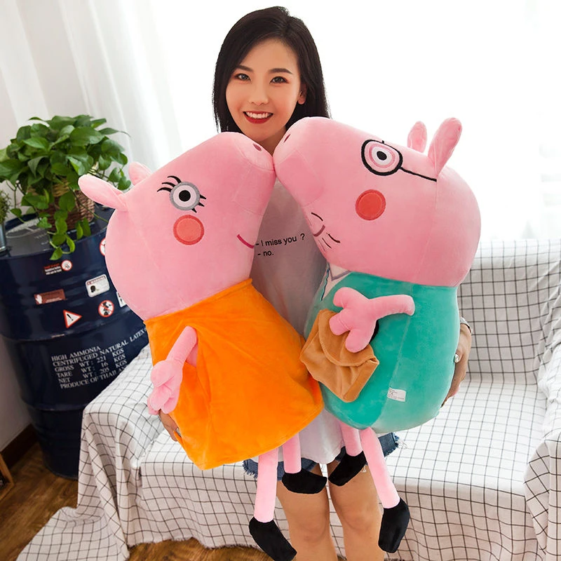 小猪佩奇公仔毛绒玩具乔治恐龙小猪佩奇玩偶娃娃一家可爱送孩子