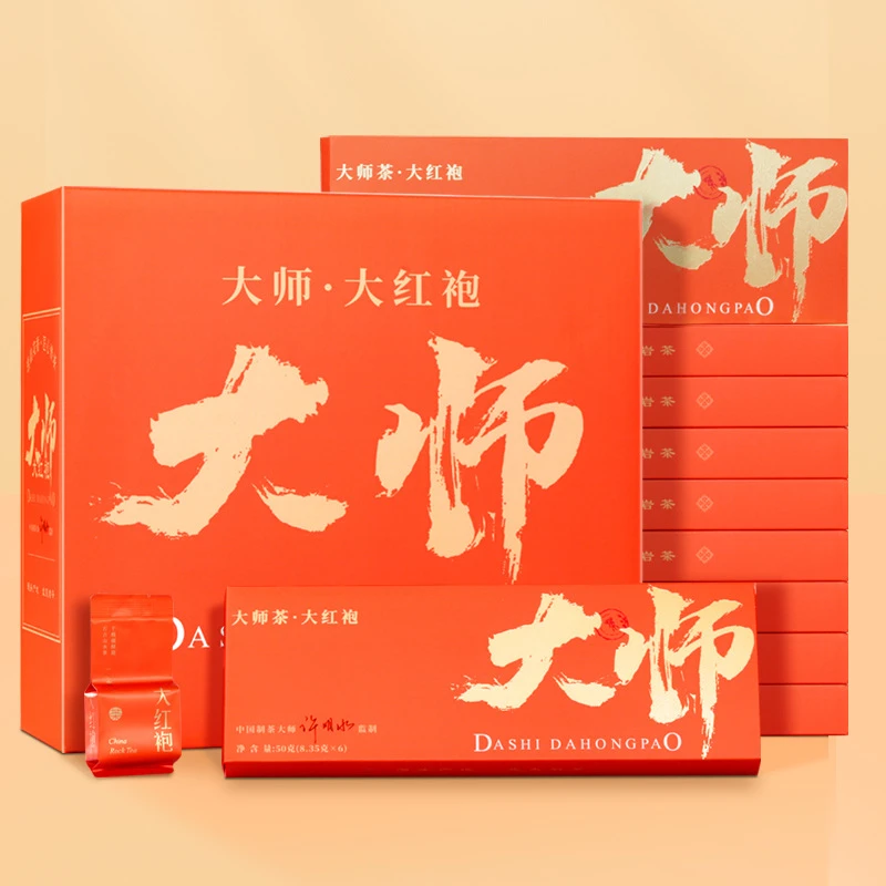 一大箱十条武夷大红袍武夷山源产地浓香醇厚乌龙茶茶叶礼盒装送