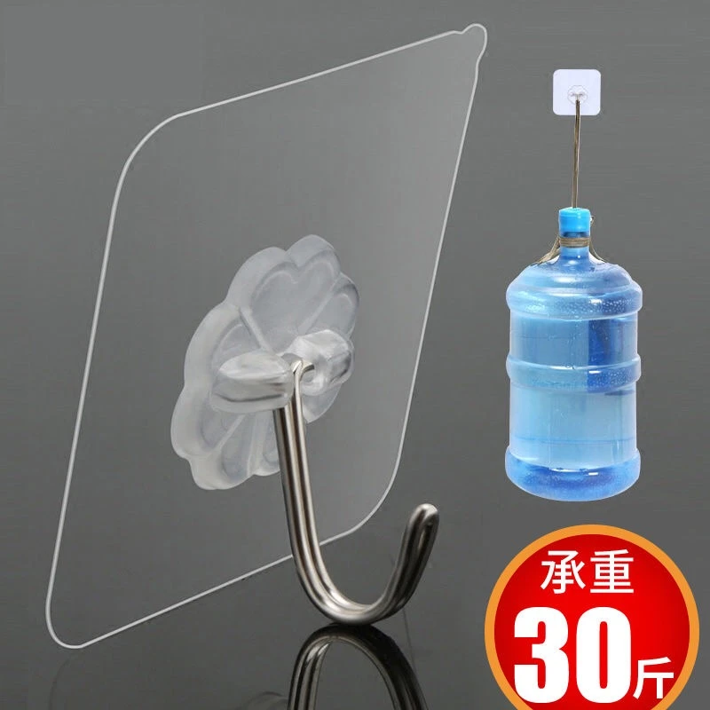 挂钩强力粘胶墙壁挂承重吸盘厨房免打孔无痕粘贴置物架衣帽钩b