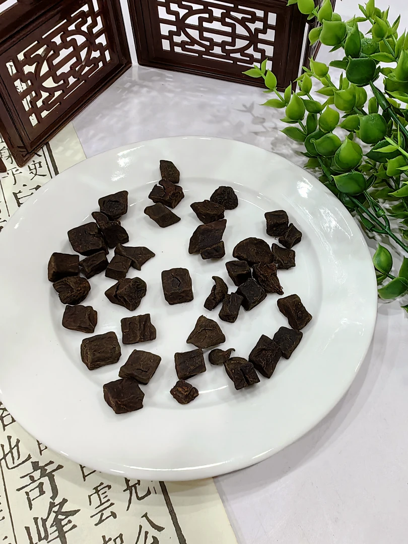 百淘岷农无硫干货乌丁根茎