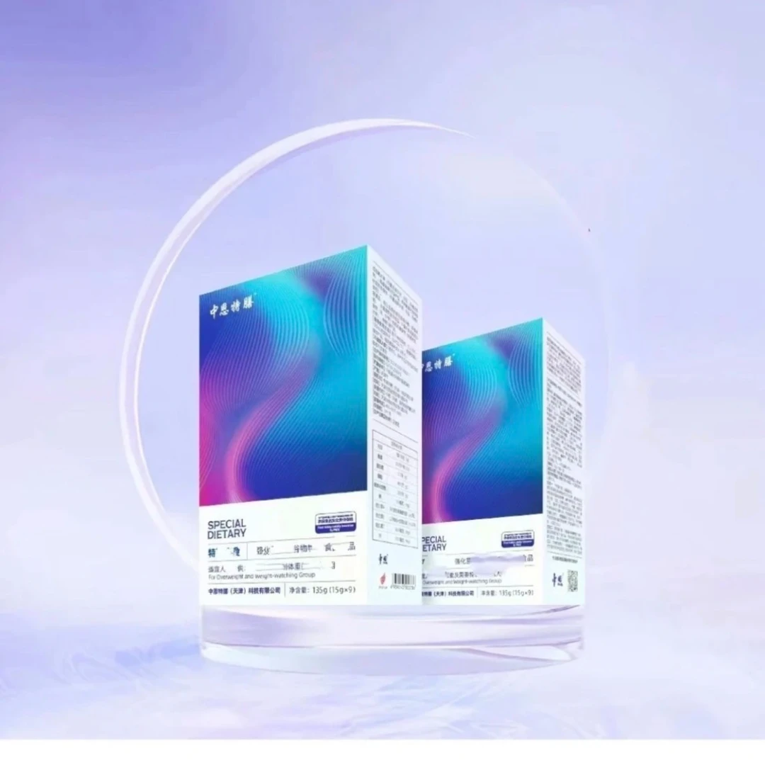中恩特膳强化谷物冲饮1盒(15g×9袋）