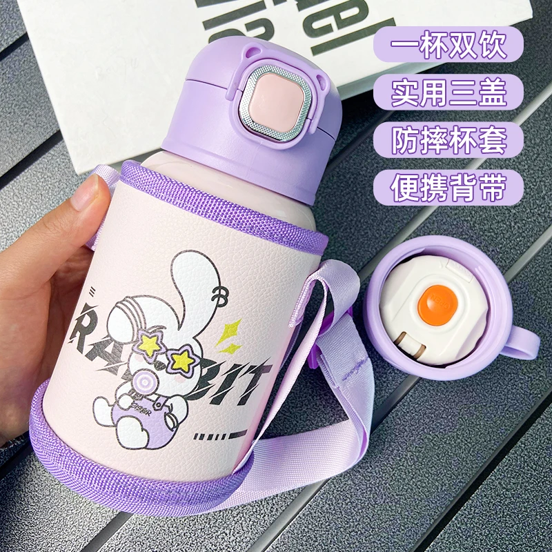 高颜值儿童保温杯316不锈钢保温杯双盖保温杯xc