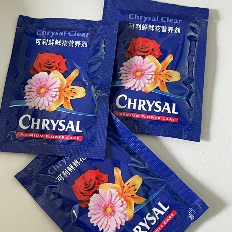 鲜花保鲜剂荷兰可利鲜保鲜液延长花期玫瑰百合通用型养花家用花店