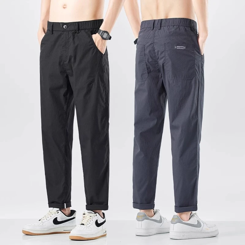 男士休闲裤春夏2025新款潮流宽松直筒长裤夏季锥形冰丝裤子男百搭