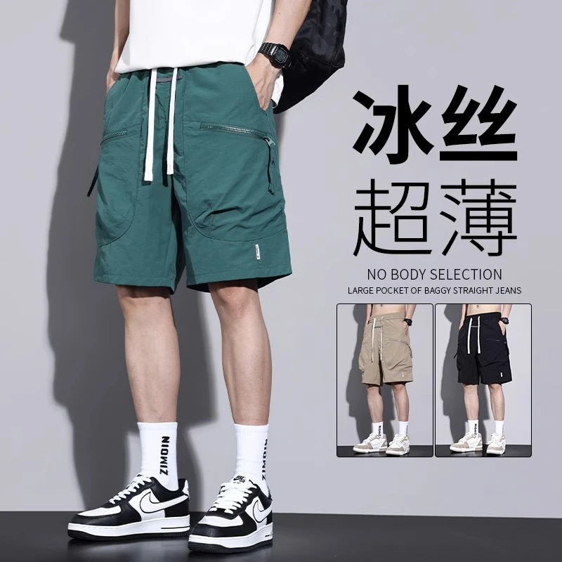 美式薄款短裤男夏季男裤2025新款运动中裤子潮牌休闲工装五分裤