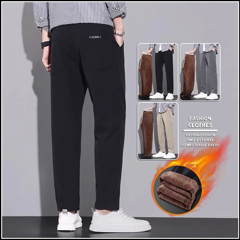 零下二十度加绒男裤秋冬季新款保暖直筒裤冬装宽松直筒运动裤子男