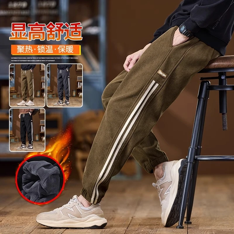 男士休闲裤冬季2024新款加绒加厚保暖卫裤学生灯芯绒男裤子秋冬款