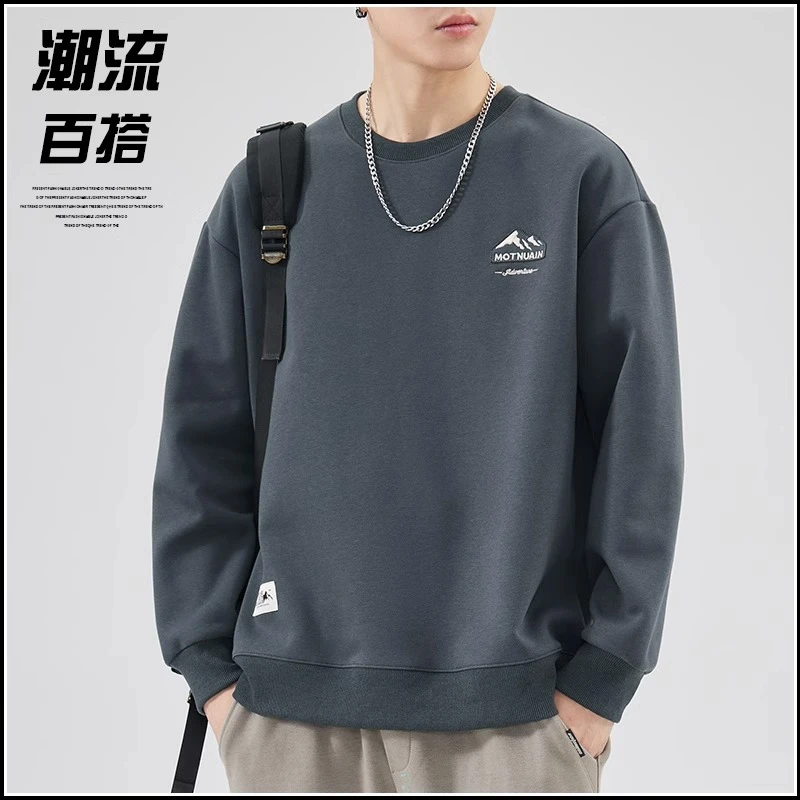 男士卫衣春秋季新款潮流百搭宽松圆领长袖打底衫男生时尚印花上衣