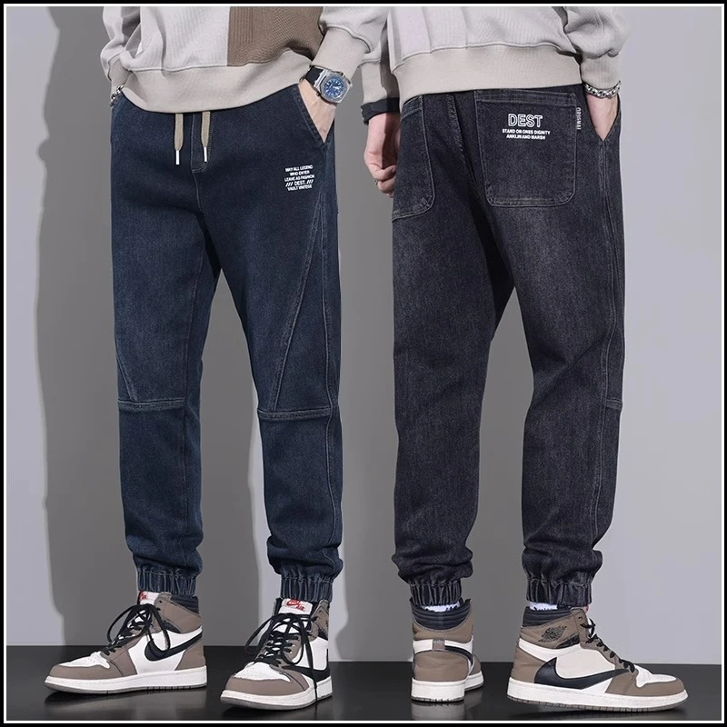 牛仔裤男士2024春秋新款宽松休闲工装裤潮流束脚复古哈伦裤子春季