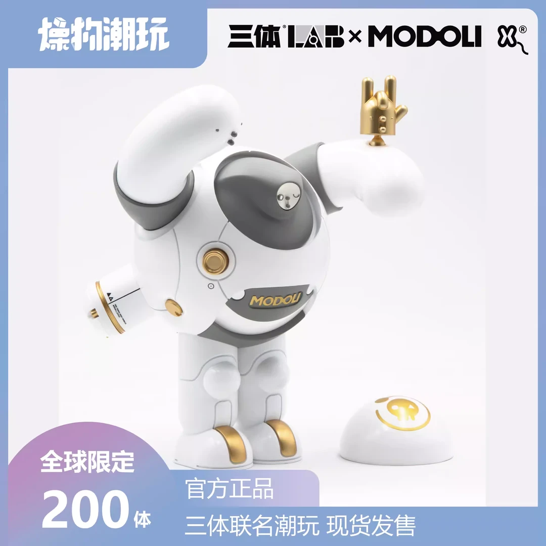 三体xModoli联名手办颂眠者居家摆件生日礼物三体正版周边