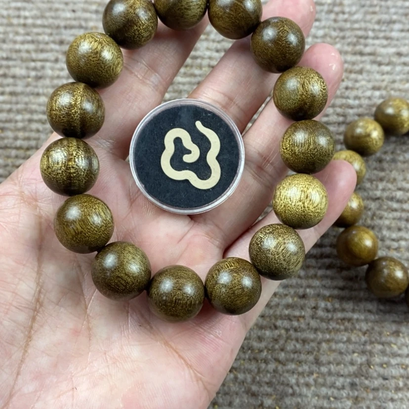 【闪购商品】金丝楠手串/手链1.5