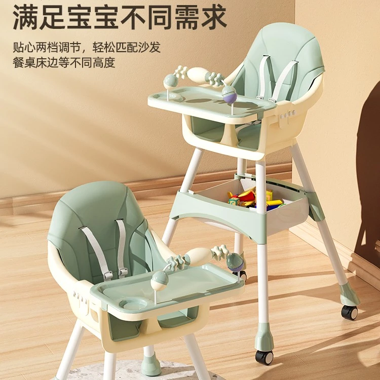 新疆包邮宝宝餐椅餐桌婴儿吃饭椅儿童椅子便携式高低多功能学坐椅