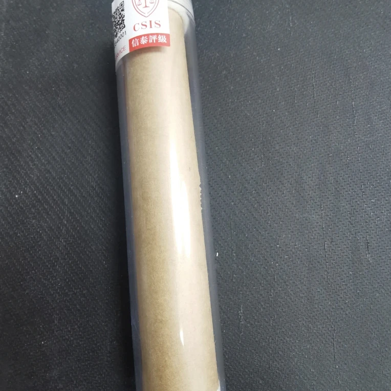 【退市菊花钱币】w中国硬币94000000001卷