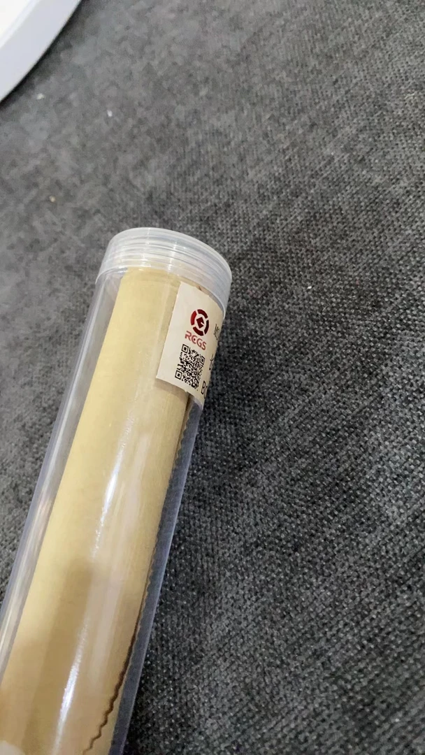 【二二退市钱币】w中国硬币89000002卷