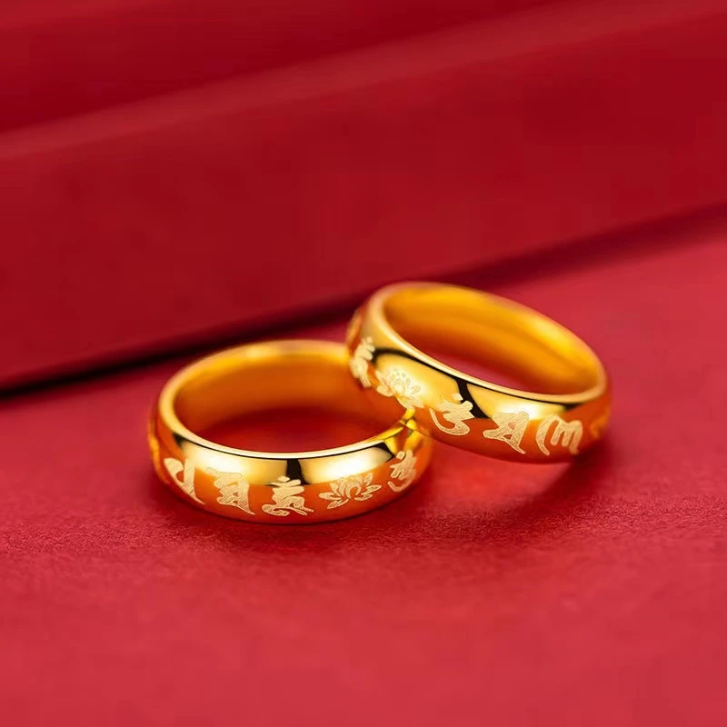 戒指 闭口六字真言戒指（选圈口）