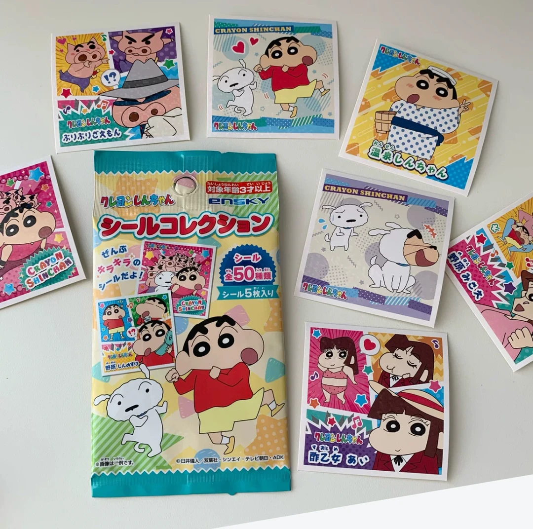 日本限定蜡笔小新可爱卡通盲抽贴纸塑料卡片书签盲袋