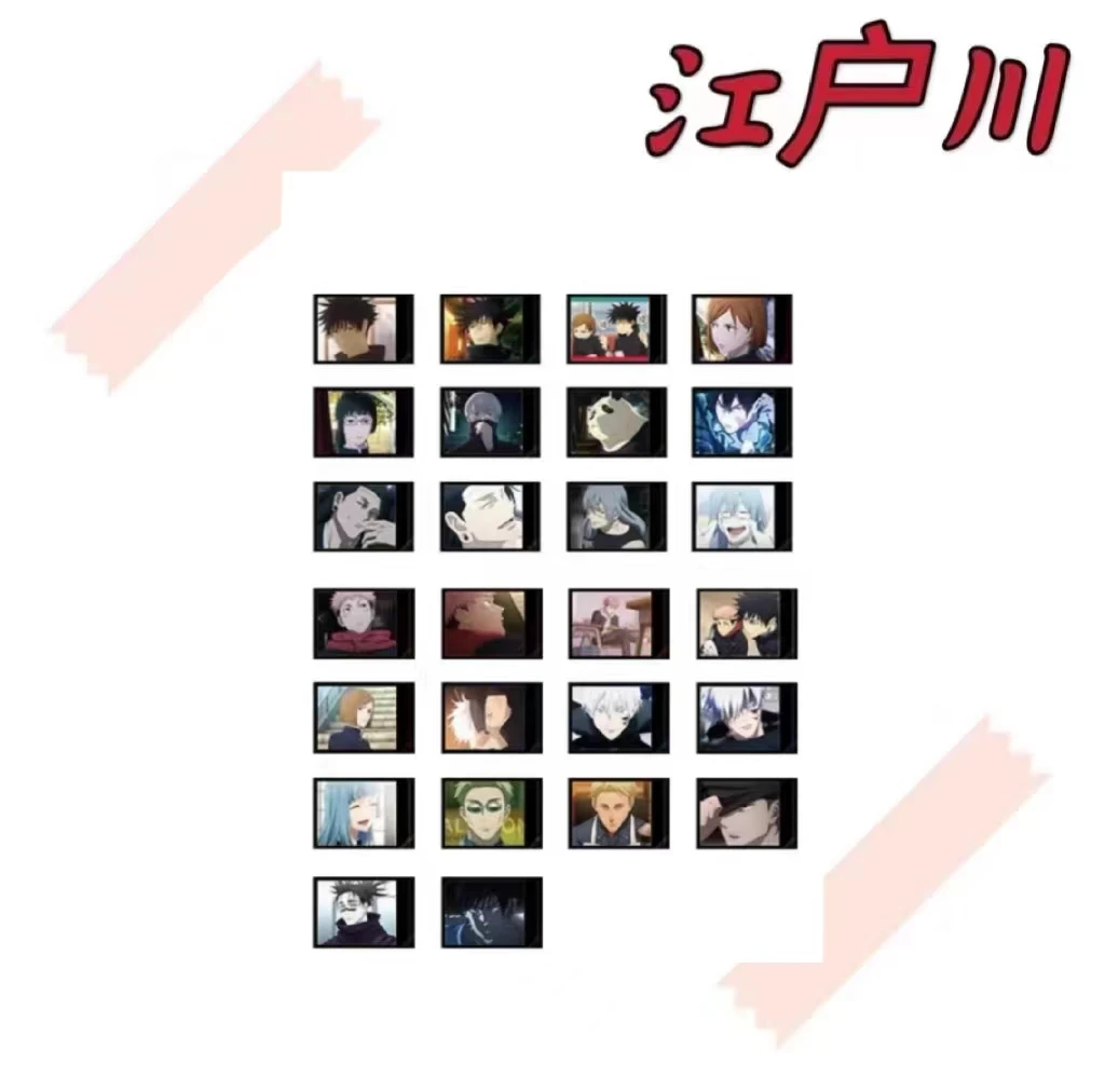 【拆包】咒术回战  JF限定 ins风  pld小卡  全26种