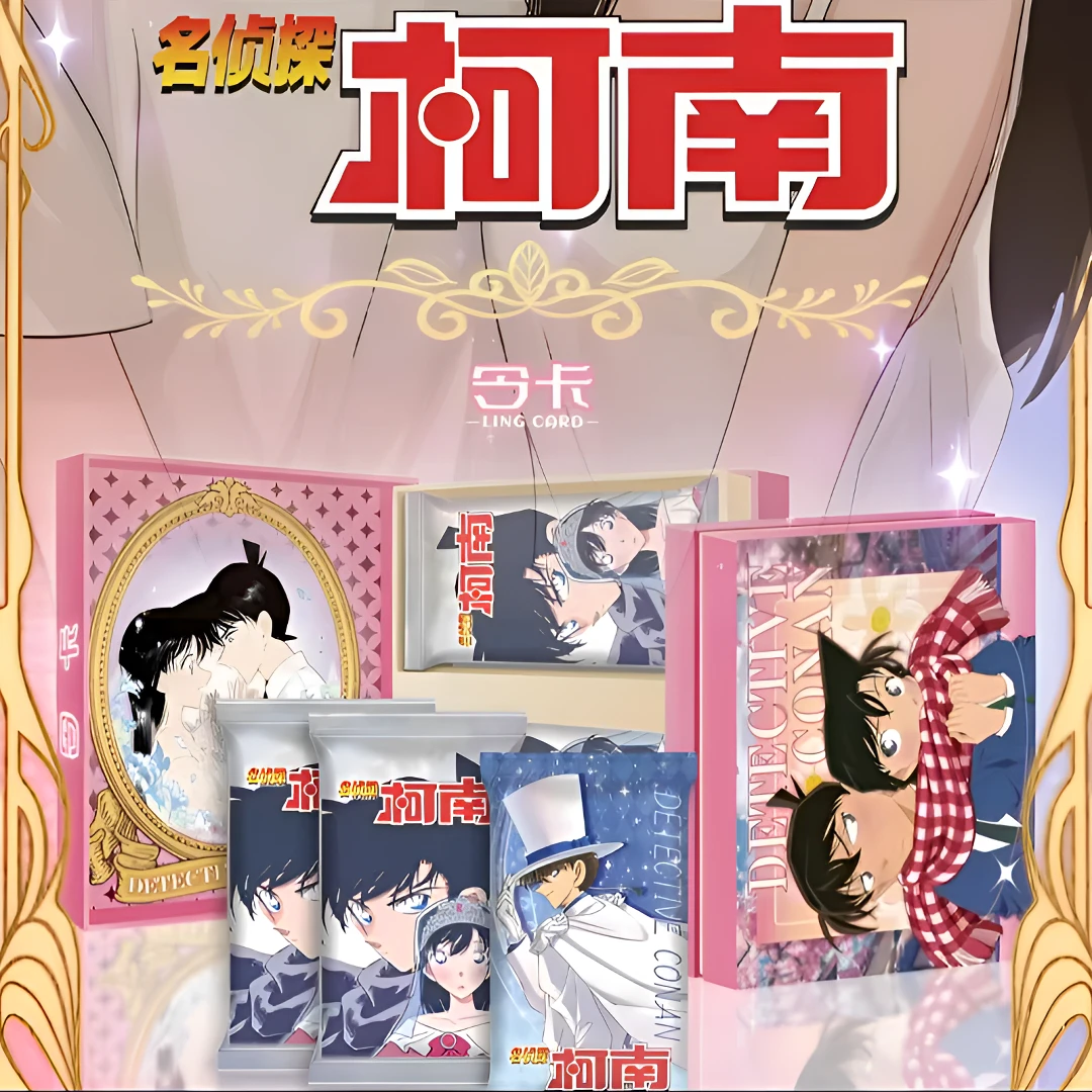 熊（国卡二创）（代拆）令卡社平拆 魔法名侦探柯南收藏卡牌 盲盒代拆