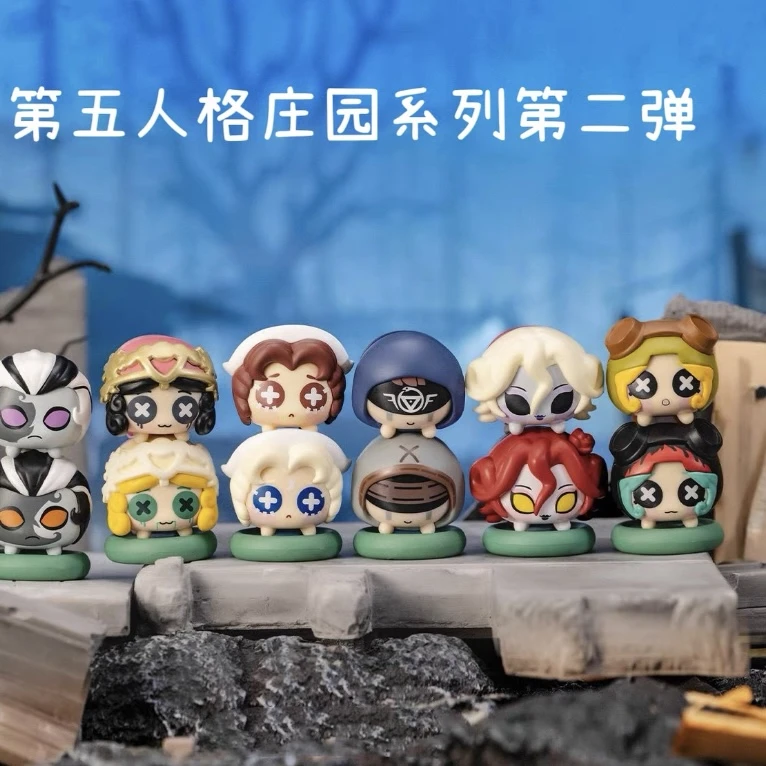 玩点无限盲袋大王 第五人格庄园叠叠乐第2弹周边盲盒潮玩代拆收藏