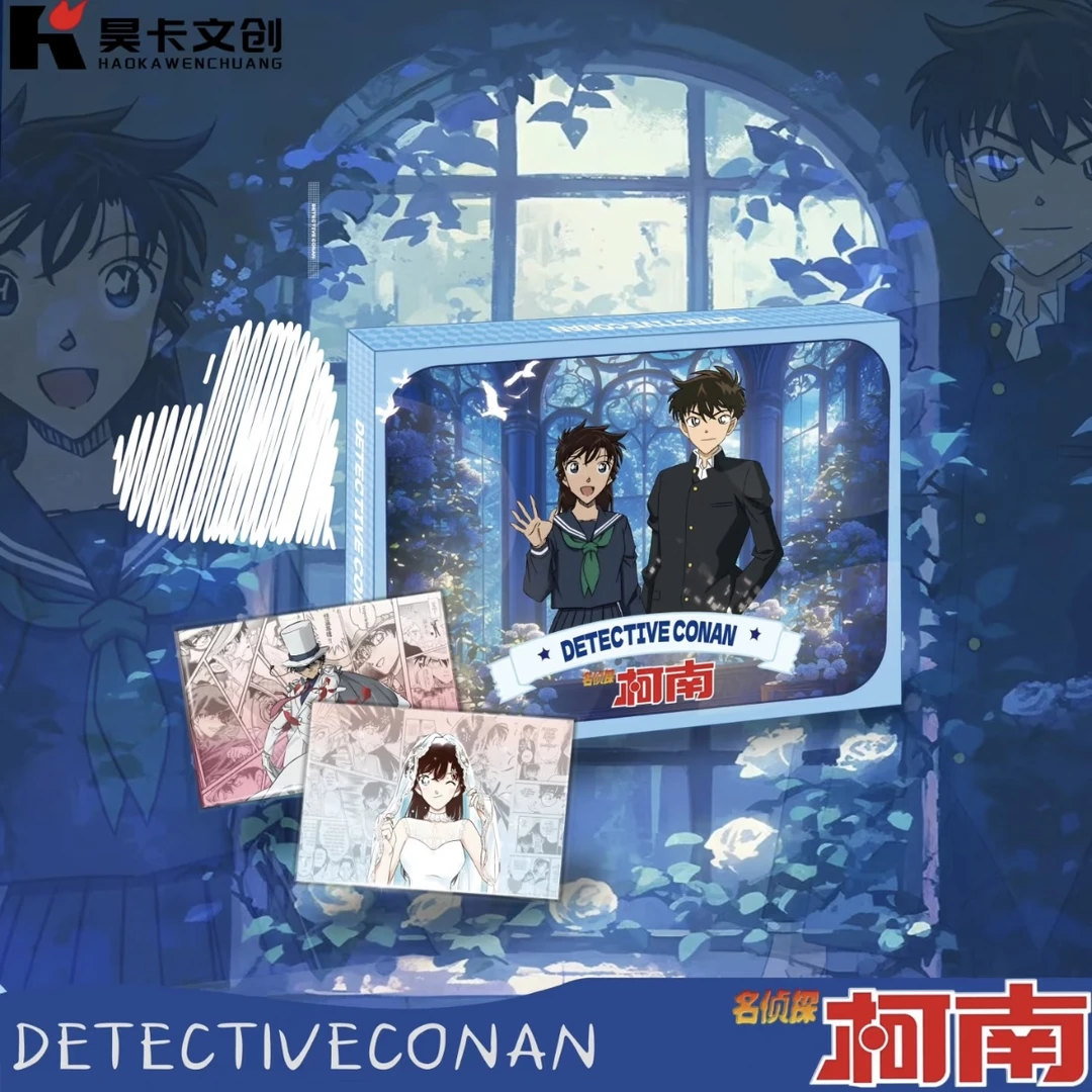 歪【猜男女】冰箱贴 名侦探柯南  二创谷 收藏盲盒默认代拆