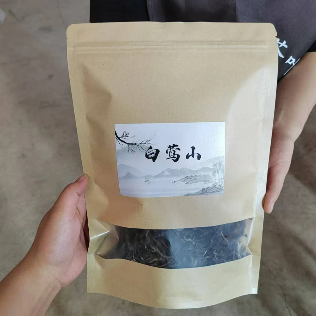 瑾典堂白莺山大树茶，甄选早春鲜料，云南优选原料。